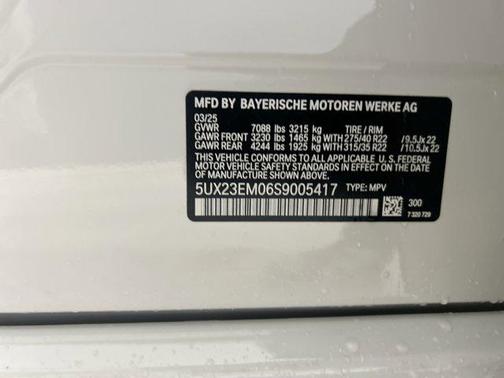 2025 BMW X7 xDrive40i