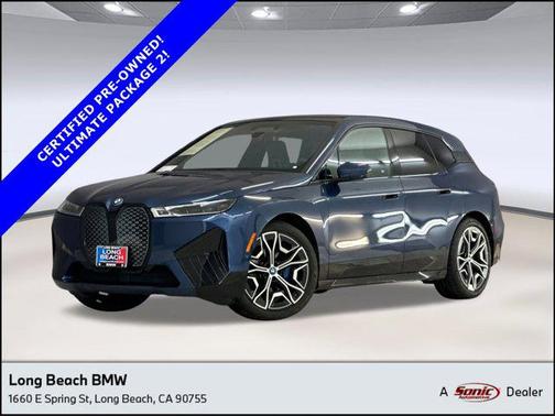 2023 BMW iX xDrive50