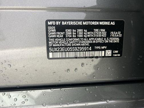 2025 BMW X5 xDrive40i