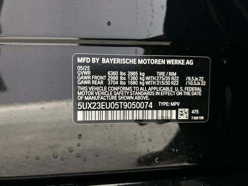 2026 BMW X5 xDrive40i