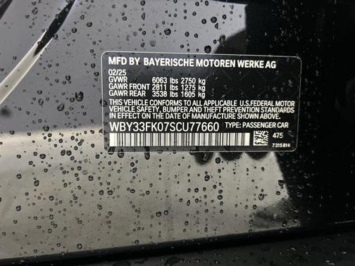 2025 BMW i5 eDrive40