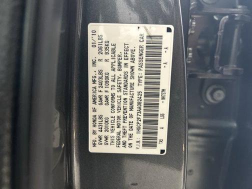 2010 Honda Accord EX