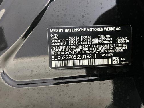 2025 BMW X3 30 xDrive