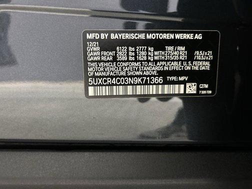 2022 BMW X5 sDrive40i