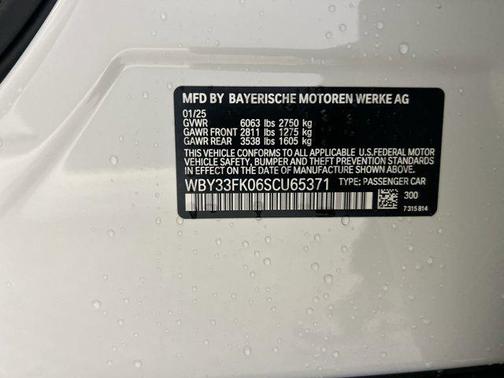 2025 BMW i5 eDrive40