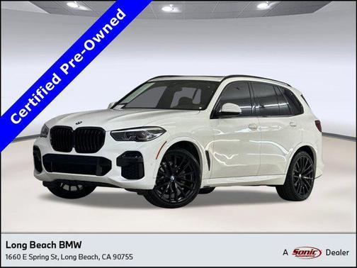 2023 BMW X5 sDrive40i