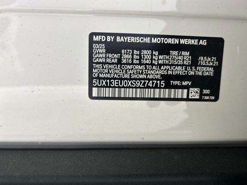 2025 BMW X5 sDrive40i