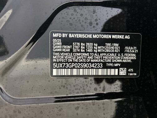 2025 BMW X3 M50 xDrive