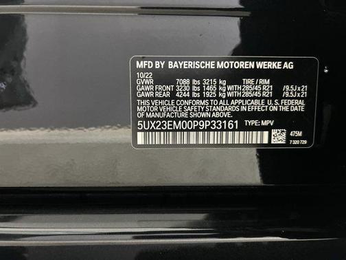 2023 BMW X7 xDrive40i