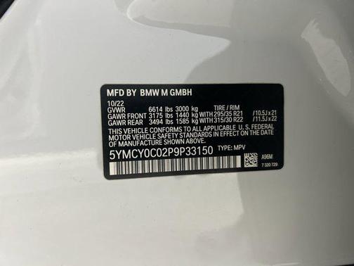 2023 BMW X6 M Sports Activity Coupe