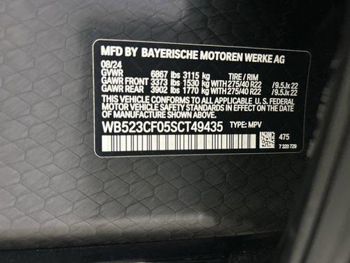 2025 BMW iX xDrive50