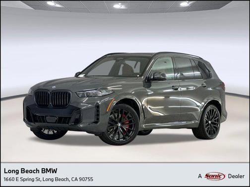 2026 BMW X5 sDrive40i