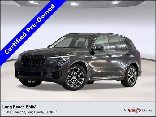 2023 BMW X5 sDrive40i