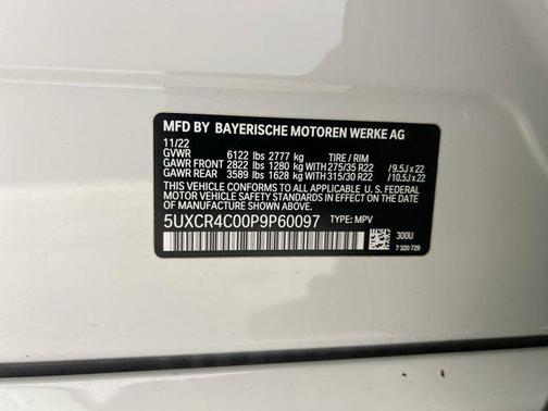 2023 BMW X5 sDrive40i