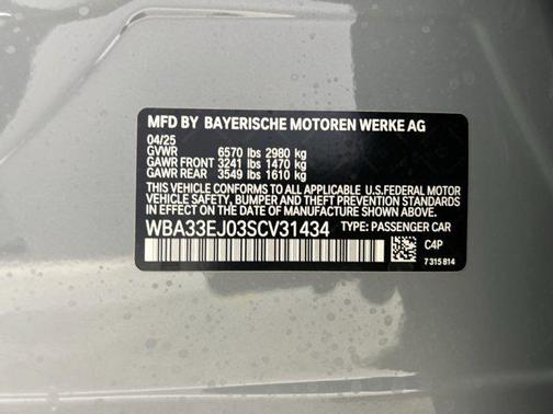 2025 BMW 760 i xDrive
