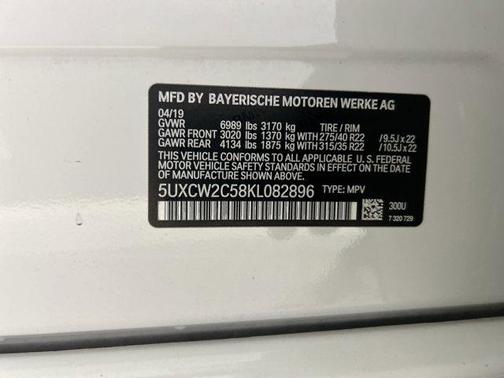 2019 BMW X7 xDrive40i