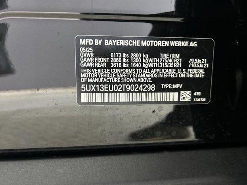 2026 BMW X5 sDrive40i