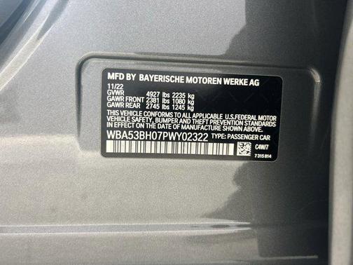 2023 BMW 530 i