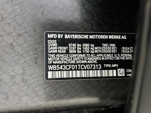 2026 BMW iX xDrive45