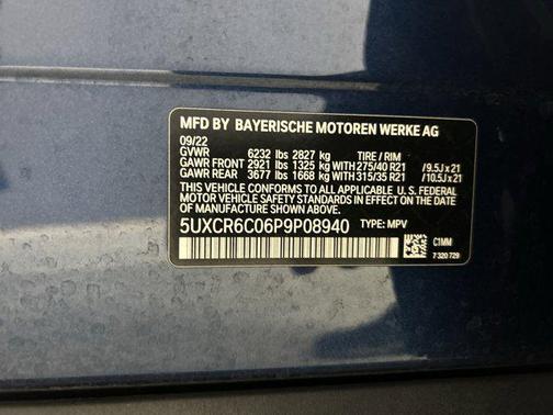 2023 BMW X5 xDrive40i