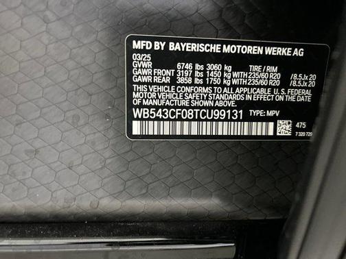 2026 BMW iX xDrive45