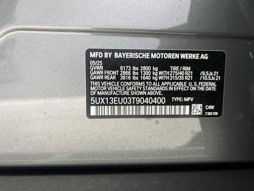 2026 BMW X5 sDrive40i