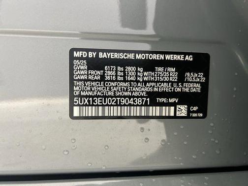 2026 BMW X5 sDrive40i