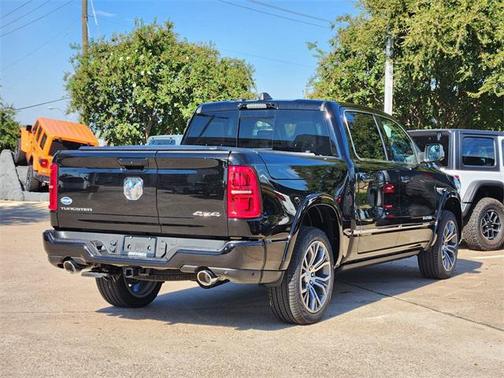 2026 RAM 1500 ST