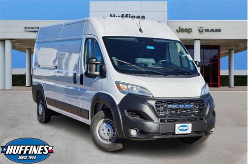 2025 RAM ProMaster 2500 Tradesman