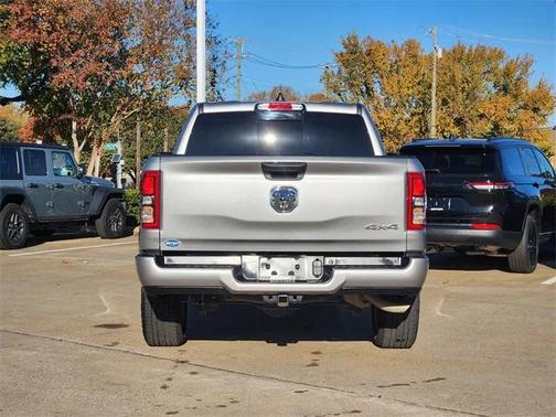 2024 RAM 1500 Tradesman