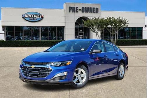 2023 Chevrolet Malibu 1LS