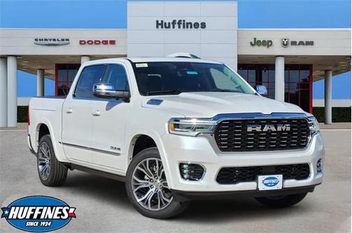 2026 RAM 1500 ST