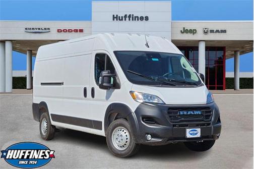 2026 RAM ProMaster 2500 Tradesman