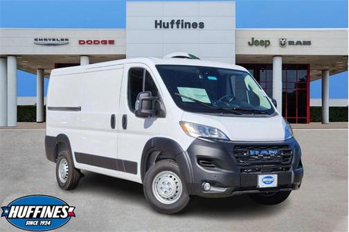 2026 RAM ProMaster 1500 Low Roof
