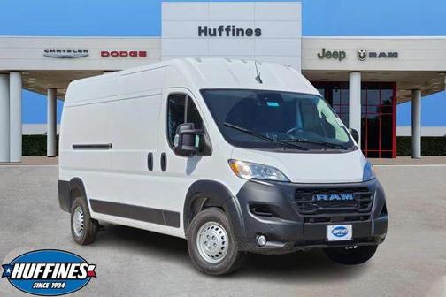 2026 RAM ProMaster 2500 Tradesman