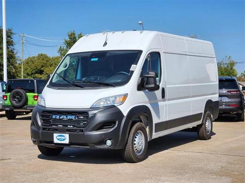 2026 RAM ProMaster 2500 Tradesman