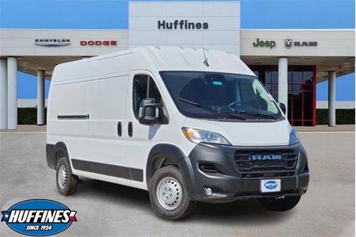 2026 RAM ProMaster 2500 Tradesman