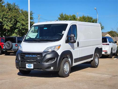 2026 RAM ProMaster 1500 Low Roof