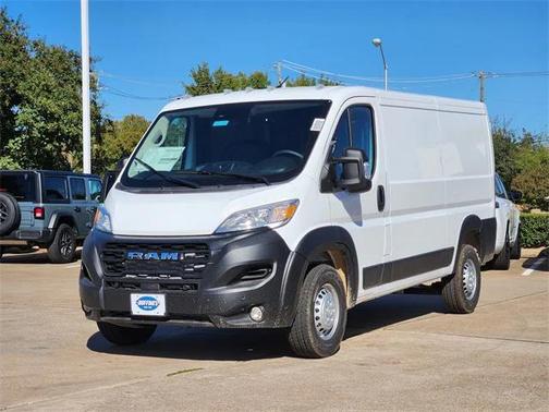 2026 RAM ProMaster 1500 Low Roof