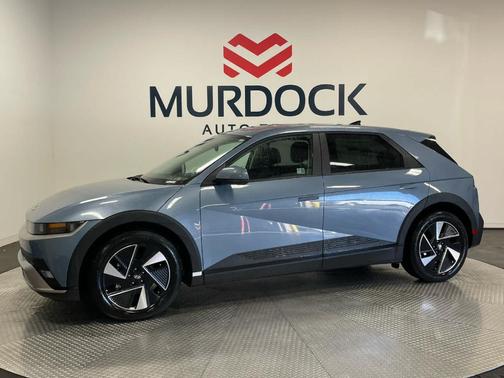 2026 Hyundai IONIQ 5 SE