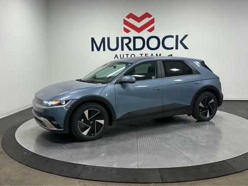 2026 Hyundai IONIQ 5 SE