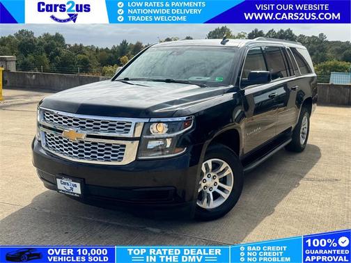 2019 Chevrolet Suburban LT