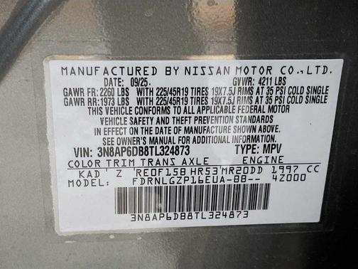 Gun Metallic 2026 Nissan Kicks SR
