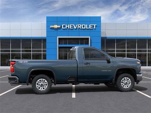 2025 Chevrolet Silverado 2500 WT