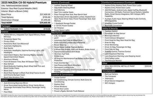 2025 Mazda CX-50 Premium Package