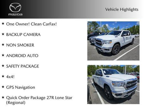 2024 RAM 1500 Big Horn/Lone Star