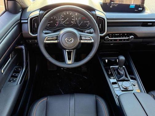 2026 Mazda CX-50 2.5 S