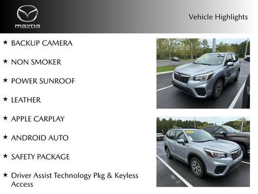 2020 Subaru Forester Premium