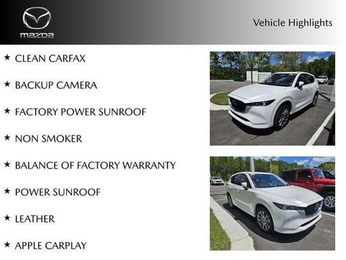 2025 Mazda CX-5 Premium Plus