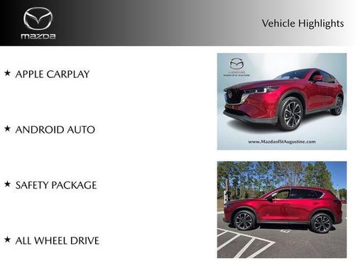 2023 Mazda CX-5 2.5 S Premium